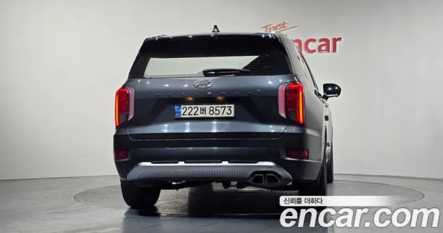 Hyundai Palisade 