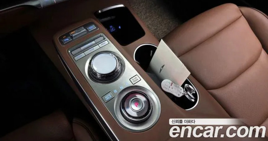 Genesis Gv70 