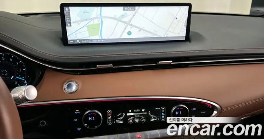 Genesis Gv70 