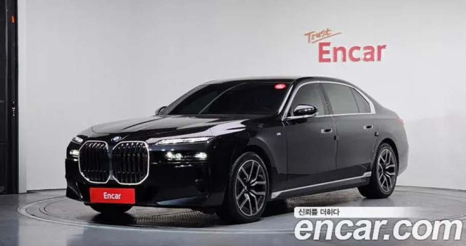 Bmw 7-Series 