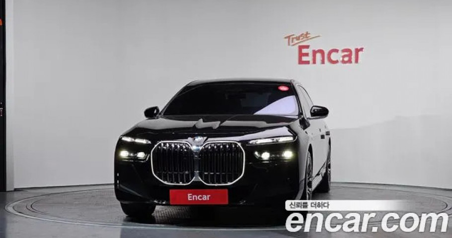 Bmw 7-Series 