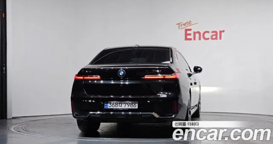 Bmw 7-Series 