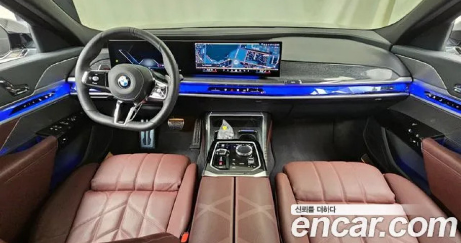 Bmw 7-Series 