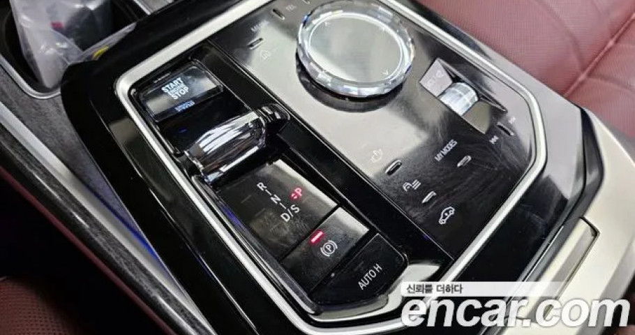 Bmw 7-Series 