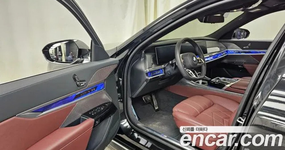 Bmw 7-Series 