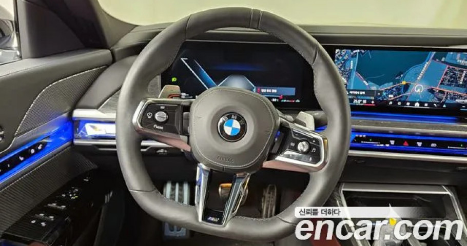 Bmw 7-Series 