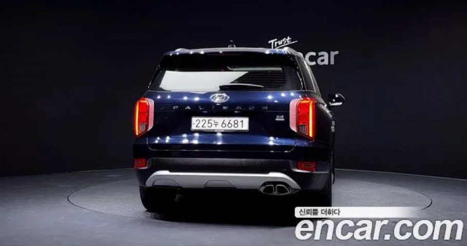 Hyundai Palisade 