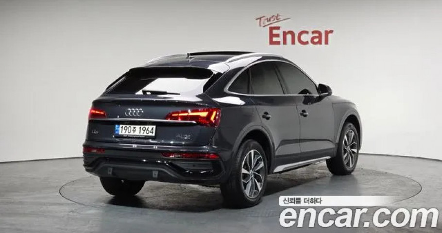Audi Q5 