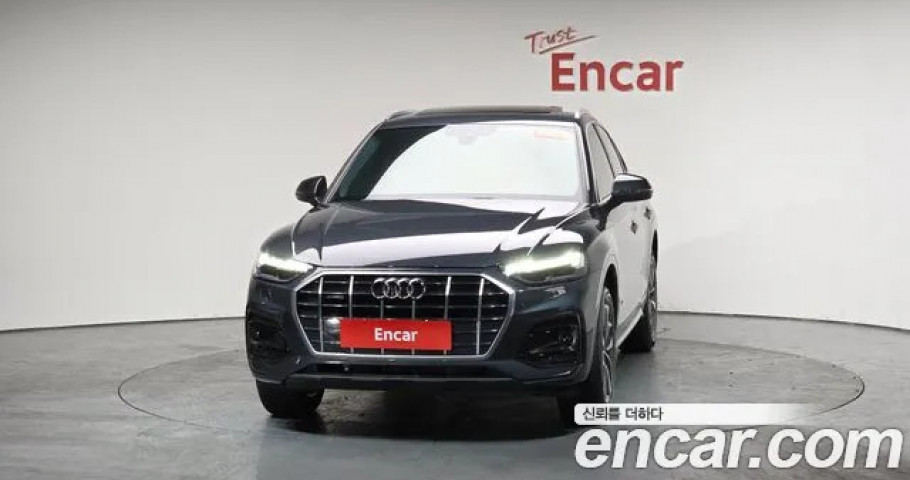 Audi Q5 