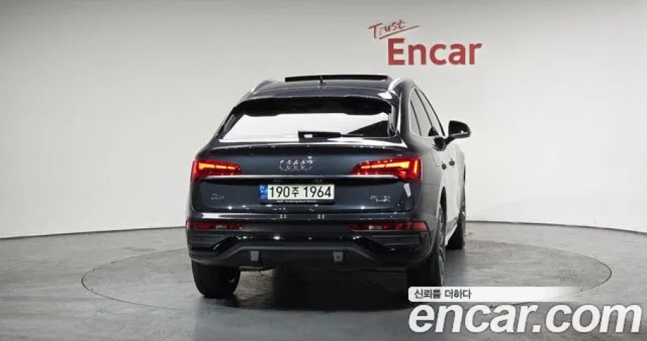 Audi Q5 