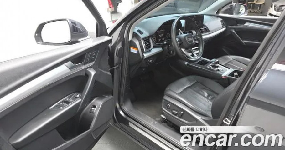Audi Q5 