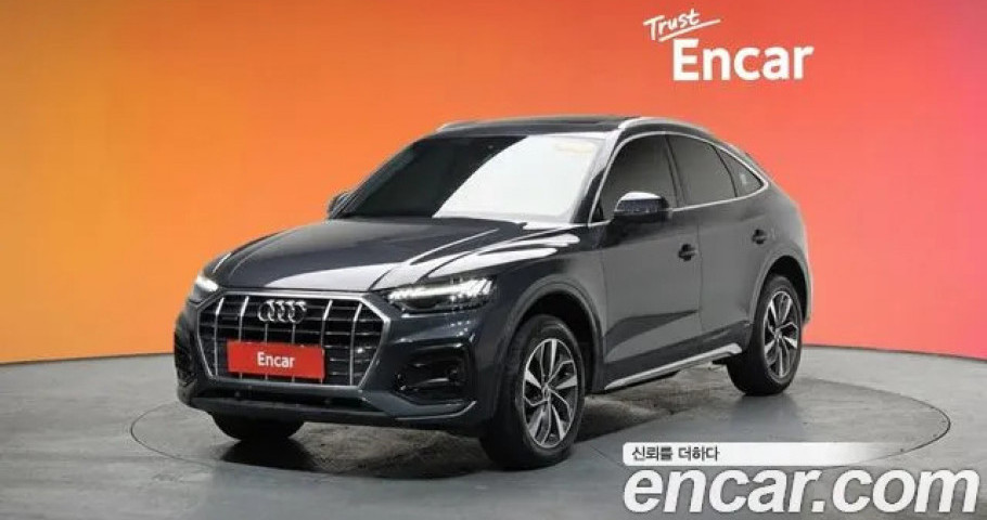 Audi Q5 