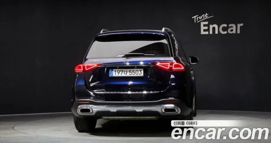 Mercedes-Benz Gle-Class 