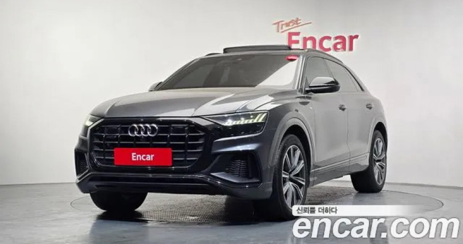 Audi Q8 