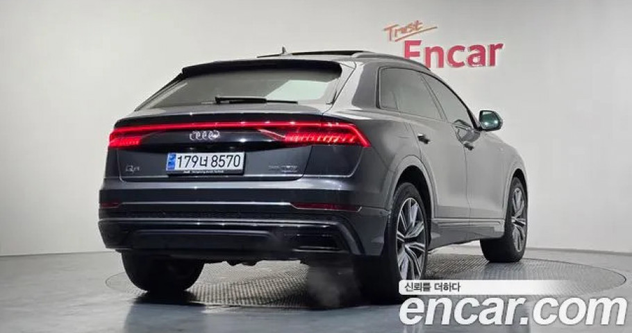 Audi Q8 
