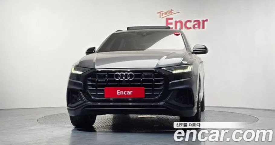 Audi Q8 