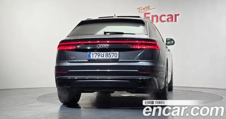 Audi Q8 