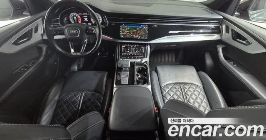 Audi Q8 
