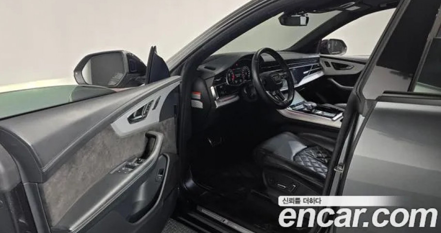 Audi Q8 