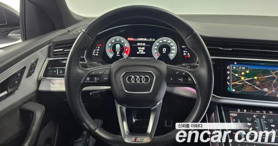 Audi Q8 
