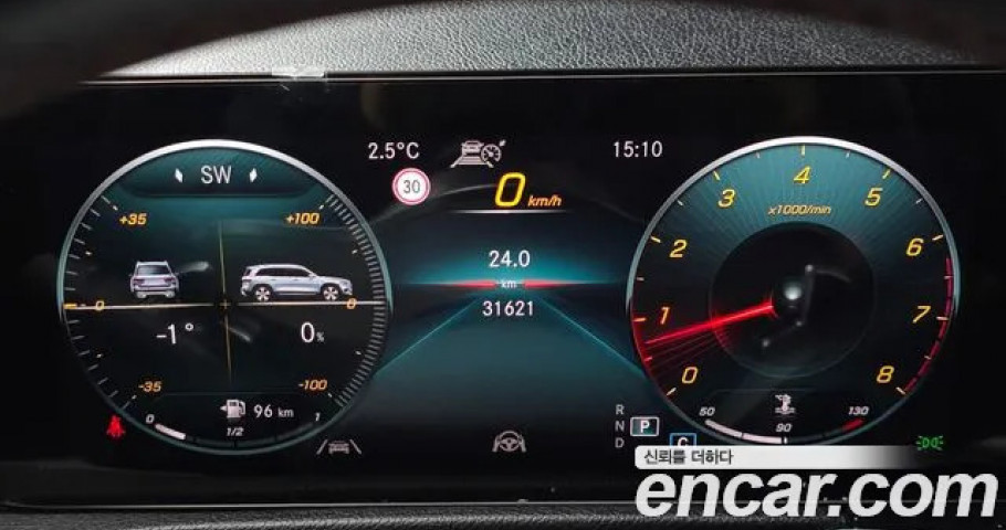 Mercedes-Benz Glb-Class 