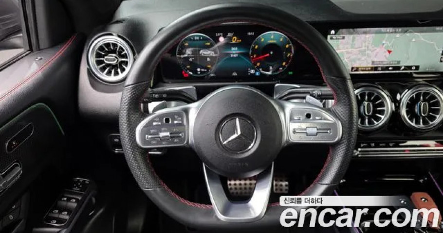 Mercedes-Benz Glb-Class 