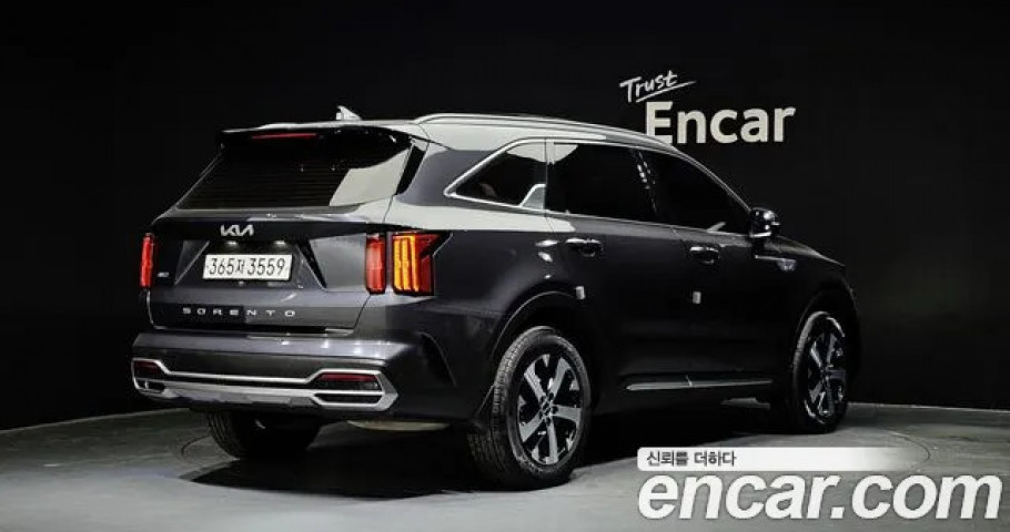 Kia Sorento 