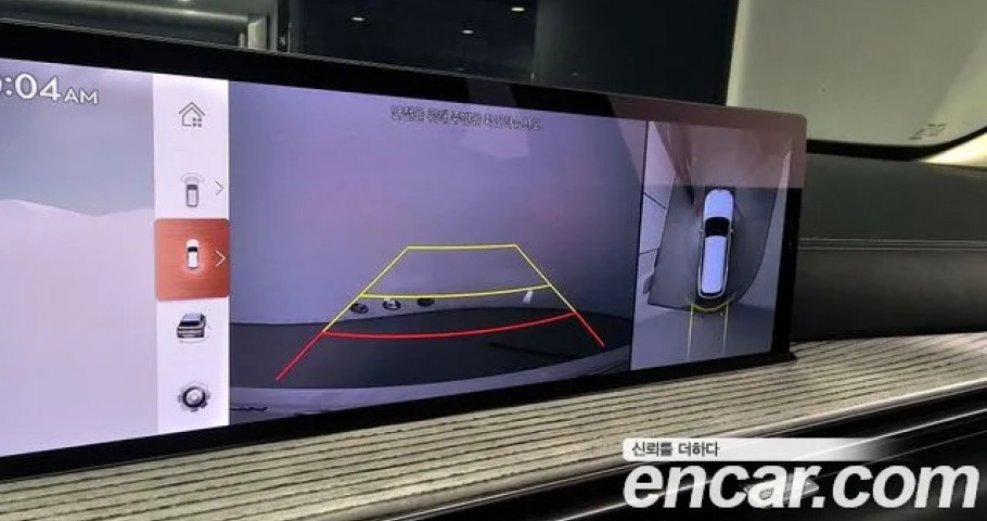 Genesis Gv80 