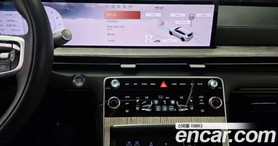 Genesis Gv80 