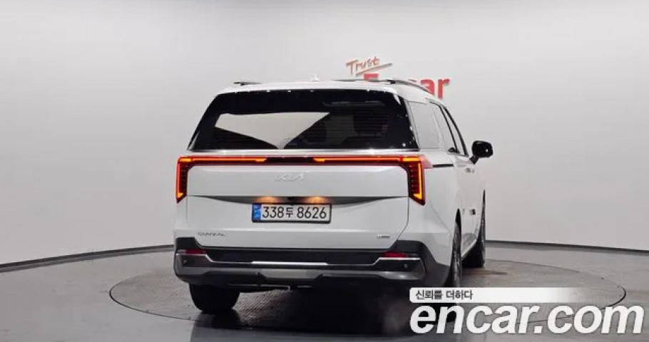Kia Carnival 