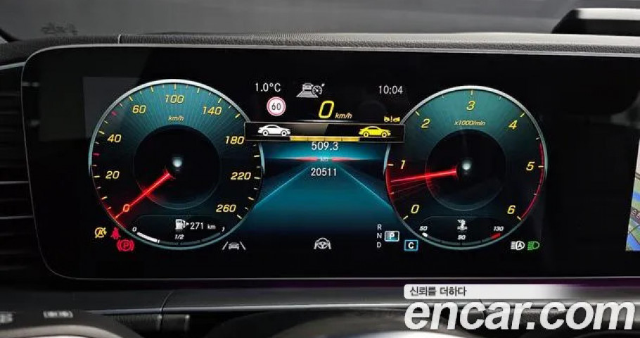 Mercedes-Benz Gle-Class 