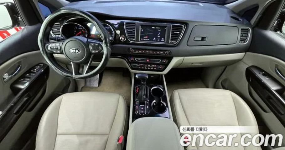 Kia Carnival 