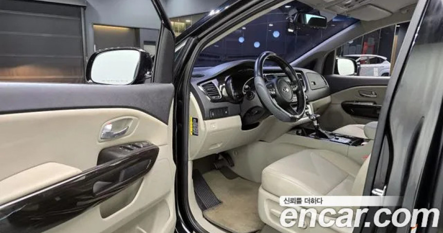 Kia Carnival 