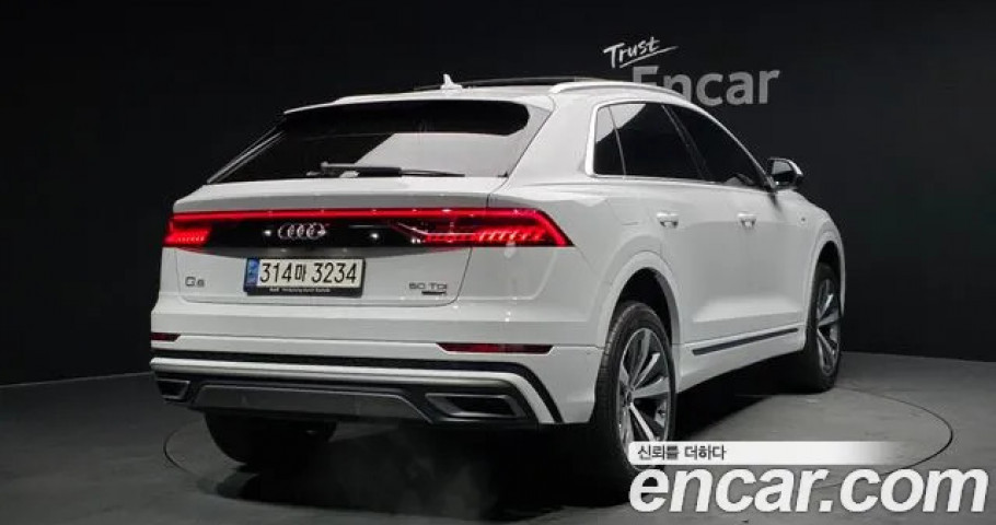 Audi Q8 