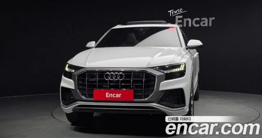 Audi Q8 