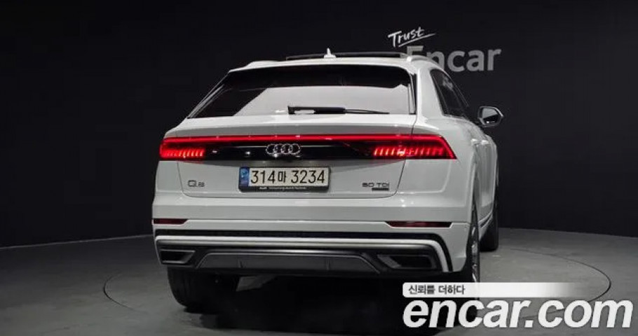 Audi Q8 