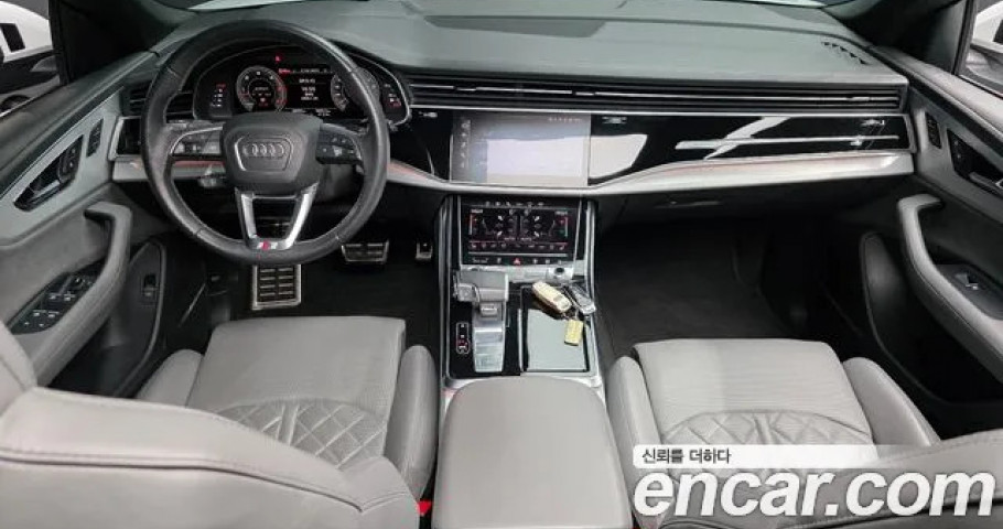 Audi Q8 