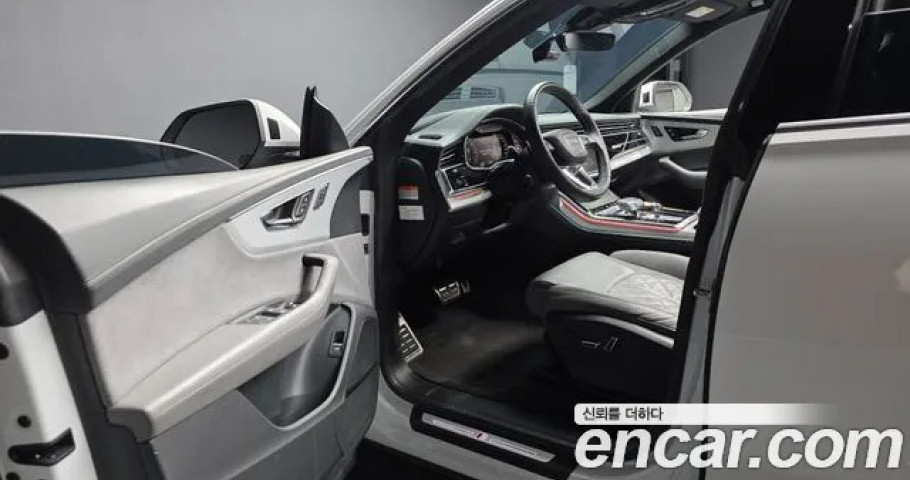 Audi Q8 