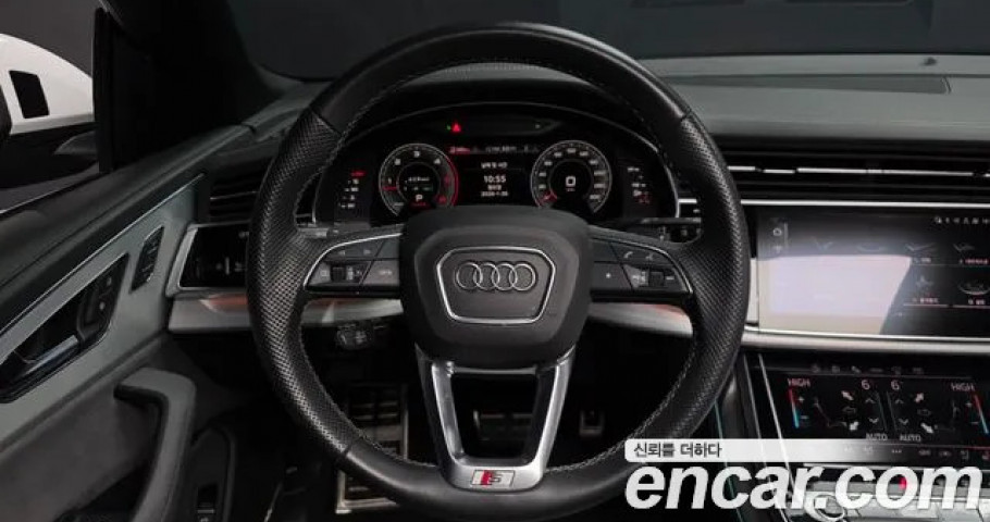 Audi Q8 