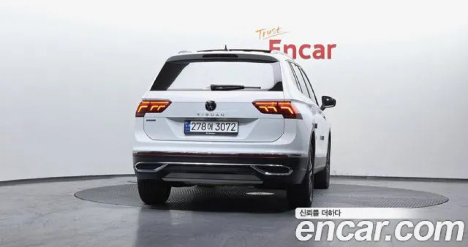 Volkswagen Tiguan 