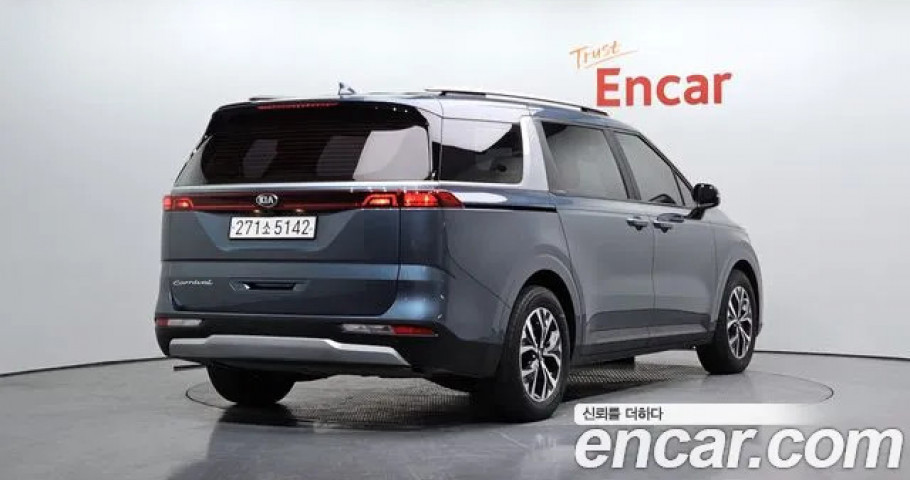 Kia Carnival 