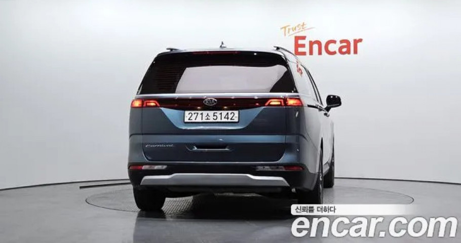 Kia Carnival 