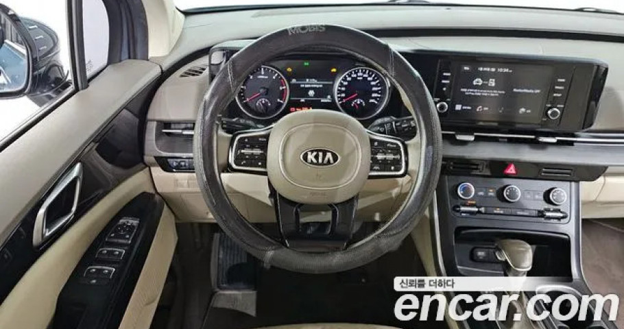 Kia Carnival 