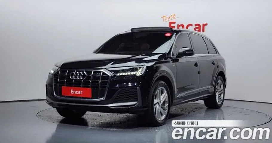 Audi Q7 