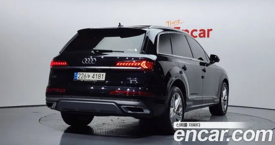 Audi Q7 