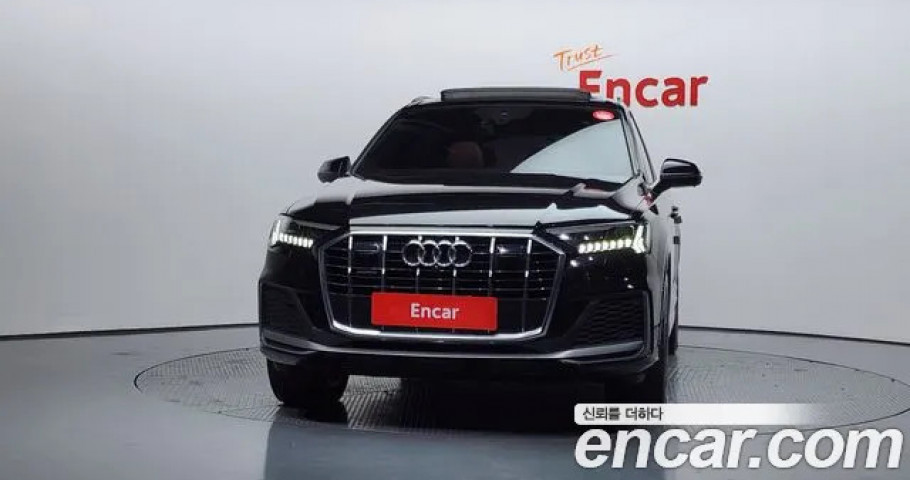 Audi Q7 