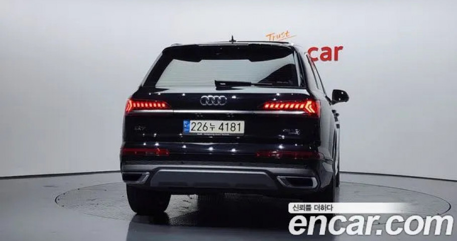 Audi Q7 