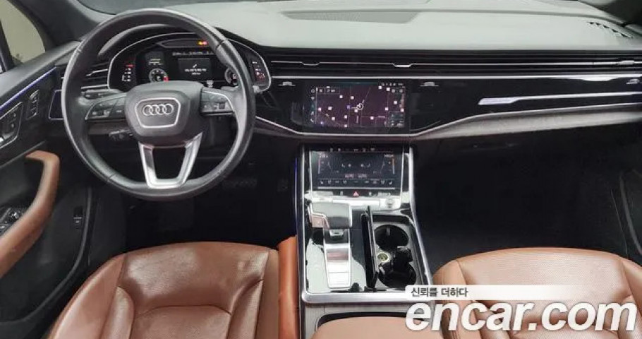 Audi Q7 