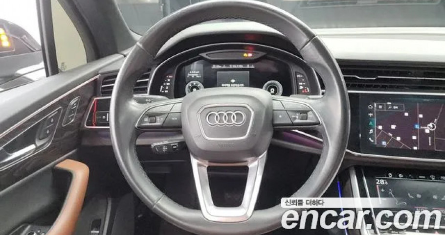 Audi Q7 