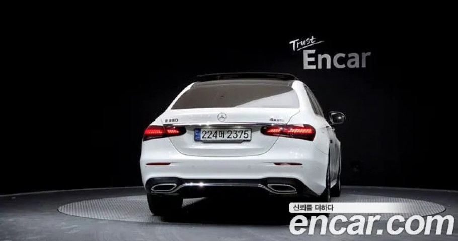 Mercedes-Benz E-Class 